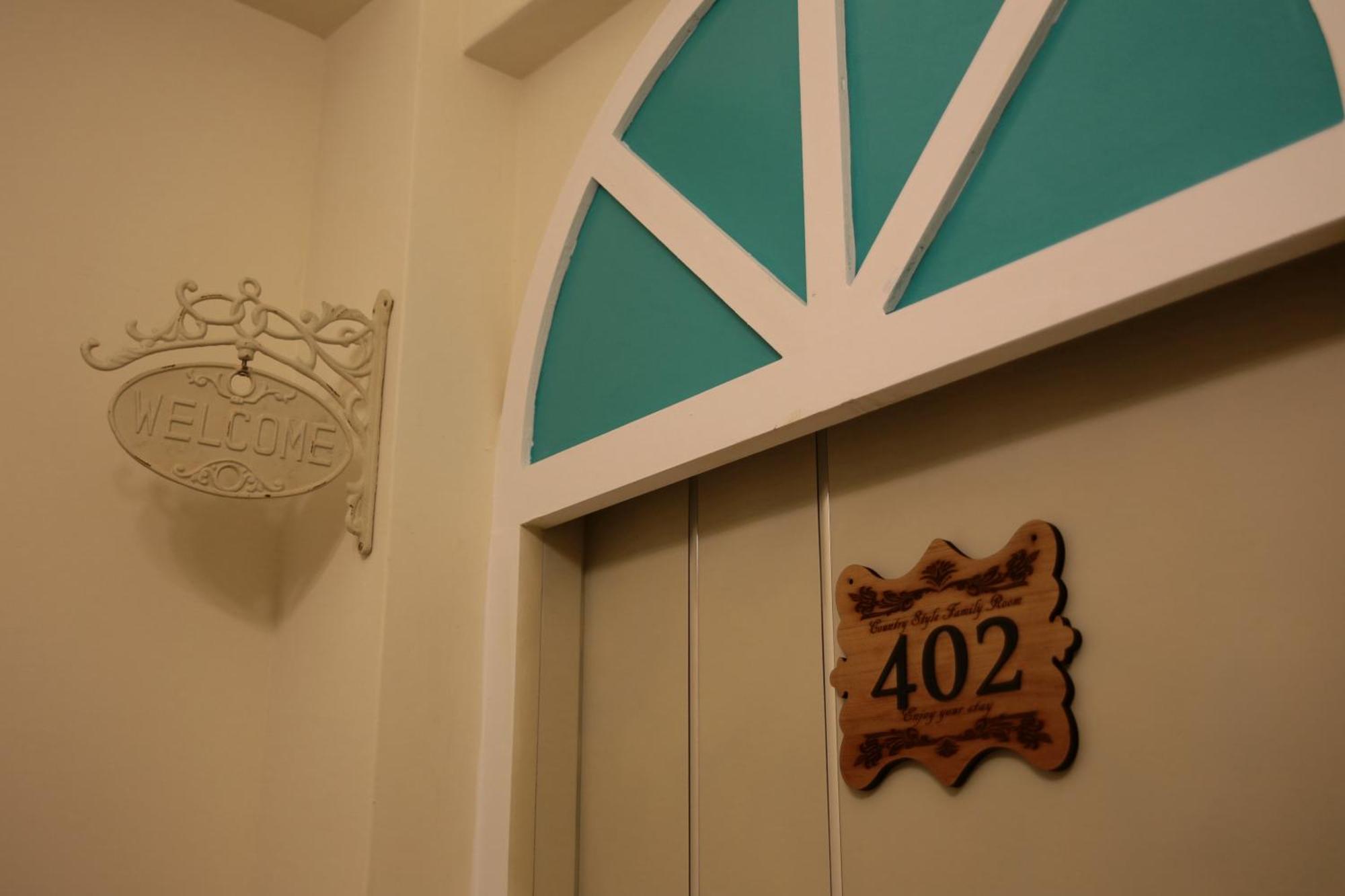 Aria 2 Home Hualien Chambre photo